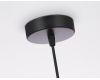 Подвесной светильник Ambrella Light Modern TR3539