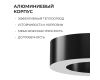 Подвесной светильник Apeyron OLA R30-035
