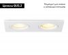Встраиваемый светильник Ambrella Light Standard Tech TN102460