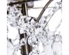Потолочная люстра Arte Lamp Emilia A1660PL-4AB