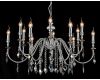 Подвесная люстра Crystal Lux MERCEDES SP6+6 CHROME/SMOKE