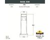 Садовый светильник Fumagalli DS2.563.000.WXD1L