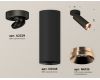 Спот Ambrella Light Techno Spot XM6343205 (A2229, C6343, N6135)