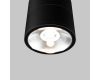Уличный потолочный светильник Maytoni Outdoor Spin O310CL-L7GF3K