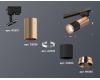 Трековый однофазный светильник Ambrella Light Track System XT6302060 (A2521, C6326, A2010, C6302, N6135)