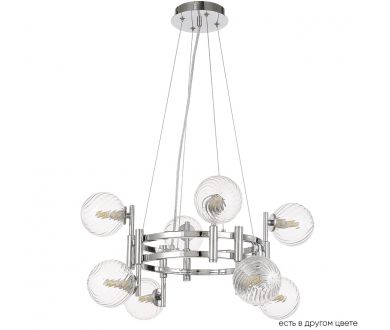 Купить Подвесная люстра Crystal Lux LUXURY SP8 CHROME Подвесная люстра Crystal Lux LUXURY SP8 CHROME