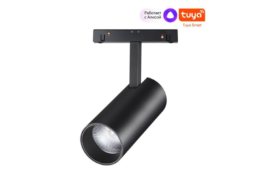 Трековый светильник Novotech Flum 359498