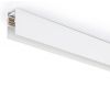 Шинопровод Ambrella Light Track System GL3302