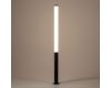 Ландшафтный светильник Nowodvorski Mia Led L Black 11375