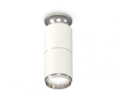 Купить Потолочный светильник Ambrella Light Techno Spot XS6301241 (N6903, C6301, A2060, N6122) Потолочный светильник Ambrella Light Techno Spot XS6301241 (N6903, C6301, A2060, N6122)