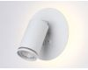 Спот Ambrella Light Wall FW2462