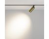 Трековый магнитный светильник Maytoni Technical Magnetic track system Exility Focus LED TR032-2-12W4K-M-BBS