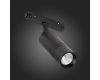 Трековый светильник ST Luce Lemmi ST365.436.18