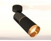 Спот Ambrella Light Techno Spot XM6313014 (A2210, C6303, A2062, C6313, N6134)