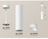 Подвесной светильник Ambrella Light Techno Spot XP6355004 (A2301, C6355, N6256)