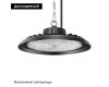 Подвесной светильник Arlight SP-ARIVA-DIM-R260-100W White5000 (BK, 90 deg, 230V, 0-10V) 052864