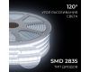 Комплект светодиодной ленты Apeyron 220В 10Вт/м, 600лм/м, 6500К (х/б), SMD2835, 120д/м, 15м, IP65 (сетевой шнур, заглушка - 1шт, крепеж - 15шт)