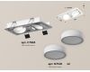 Встраиваемый светильник Ambrella Light Techno Spot XC7663081 (C7663, N7120)
