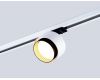 Трековый однофазный светильник Ambrella Light Track System GL5379
