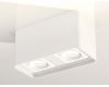 Потолочный светильник Ambrella Light Techno Spot XS7850020 (C7850, N7715)