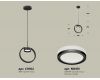 Подвесной светильник Ambrella Light Traditional (C9102, N8415) XB9102150