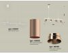Подвесной светильник Ambrella Light Traditional DIY (С9001, С6326, N6135) XB9001330