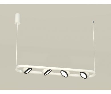 Купить Подвесной светильник Ambrella Light Traditional (C9163, N8113) XB9163101 Подвесной светильник Ambrella Light Traditional (C9163, N8113) XB9163101