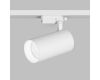 Трековый однофазный светильник Denkirs Solid Koper DK6456-WH