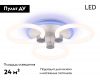 Потолочная люстра Ambrella Light Acrylica Original FA3838