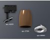 Трековый однофазный светильник Ambrella Light Track System XT1124001 (A2521, C1124, N7001)