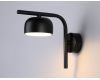 Настенный светильник Ambrella Light Techno spot TN71044