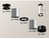 Потолочный светильник Ambrella Light Techno Spot XS6305080 (N6902, C6305, A2061, N6131)