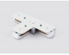 Коннектор Т-образный Ambrella Light Standard 220V GL7167