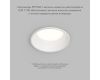 Точечный встраиваемый влагозащищенный светильник Denkirs Trim DK2450-WH
