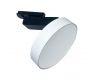 Трековый светильник Maytoni Technical Zon TR043-1-12W4K-W