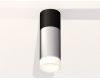 Потолочный светильник Ambrella Light Techno Spot XS6324062 (C6302, A2010, C6324, N6248)