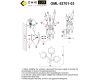 Настенный светильник Omnilux Vitereta OML-52701-03