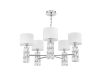 Подвесная люстра Maytoni Talento DIA008PL-05CH