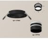 Встраиваемый светильник Ambrella Light Techno XC7622042 (C7622, N7142)
