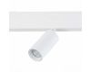 Магнитный трековый светильник ST Luce Lemmi ST365.546.07
