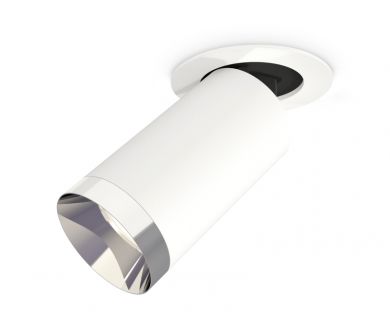 Купить Спот Ambrella Light Techno Spot XM6322202 (A2241, C6322, N6132) Спот Ambrella Light Techno Spot XM6322202 (A2241, C6322, N6132)