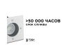 Грунтовый светильник Apeyron Point 11-134