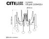Подвесная люстра Citilux Atman smart CL226A091