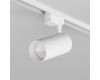 Трековый однофазный светильник Denkirs Solid Koper DK6453-WH
