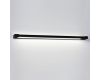 Настенный светильник Odeon Light Hightech Arno 3888/36WL