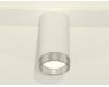 Потолочный светильник Ambrella Light Techno Spot XS8161010 (C8161, N8480)