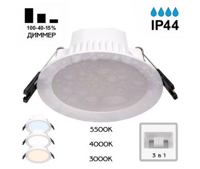 Купить Встраиваемый светильник Citilux Акви CLD008110V Встраиваемый светильник Citilux Акви CLD008110V