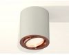 Потолочный светильник Ambrella Light Techno Spot XS7423023 (C7423, N7005)