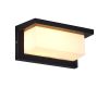 Фасадный светильник ST Luce Combo SL9532.401.01