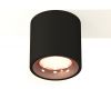 Потолочный светильник Ambrella Light Techno Spot XS7532025 (C7532, N7015)